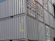 Destockage Containers maritimes de 10 à 40 pieds A parti de 1800