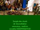  Rituel Spirituel d’Amour pour Reconquérir Son Ex.0022951267332