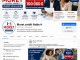 Cr&eacute;dit Entre particulier Rapide et Simple