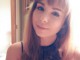 Je suis disponible pour des rencontres 