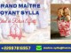 Comment faire revenir mon ex ☎️+22997816957 whatsapp